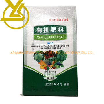 Plastic 40kg Flour Feed Rice Fertilizer Packaging Woven Polypropylene Bag